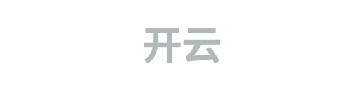开云3